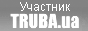 TRUBA.ua - проектирование вентиляции, насосы, очистка воды, системы вентиляции
