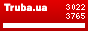 TRUBA.ua - ��������� � �������������, ���������� � ������������