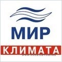 Dantex приглашает на выставку «Мир Климата - 2016» Dantex приглашает на выставку «Мир Климата - 2016»