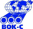 ВОК-С ВОК-С