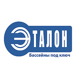 ЭТАЛОН ЭТАЛОН