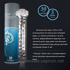 ������ ��� ���� ���������� Silver Life