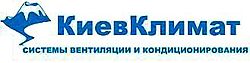 КИЇВ КЛІМАТ КИЇВ КЛІМАТ