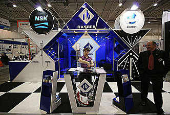 Акватерм 2008 — РАСБЕК Акватерм 2008 — РАСБЕК