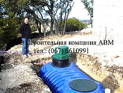 Автономная канализация, септики - монтаж