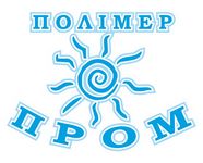 Пром Полимер Пром Полимер