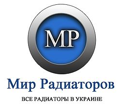 Світ Радіаторів Світ Радіаторів