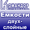 �������� 2000 - ���� � ������� ������� � ������������