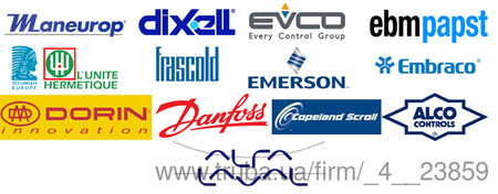 Холодильное оборудование