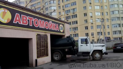 Услуги илососа Киев &mdash; Сан тех-Био