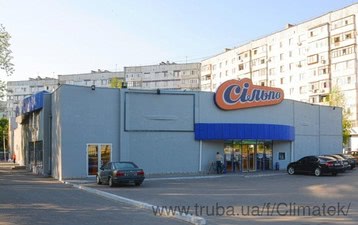 ООО "СИЛЬПО- ФУД" &mdash; КЛИМА ТЕК