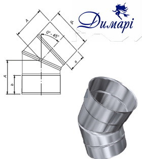Колено 45* нержавеющее для дымохода.