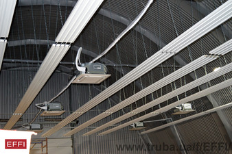 Климатические панели EFFI &mdash; EFFI