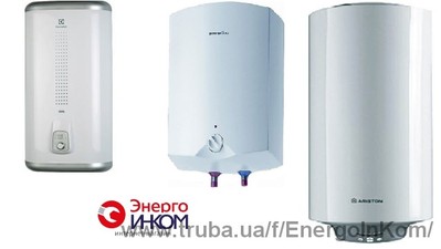 Бойлеры &mdash; ЭнергоИнком