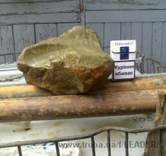 Скважина в песчанике &mdash; LEADER