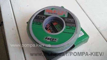 Герметизуюча стрічка Silicon Sealing Tape Facot Chemicals