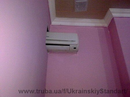 Один кондиционер на две комнаты