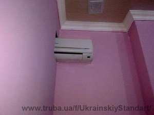 Один кондиционер на две комнаты &mdash; Украинский Стандарт