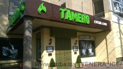 наши объекты &mdash; Венера Айс