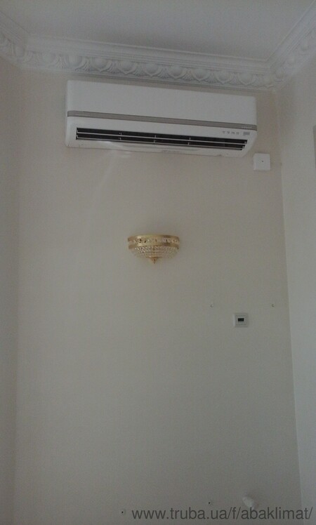 MITSUBISHI HEAVY INDUSTRY