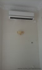 MITSUBISHI HEAVY INDUSTRY &mdash; Аба-Климат