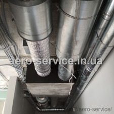 Система вентиляции офисного здания &mdash; Аэро-Сервис