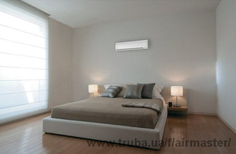 Славик &mdash; AirMaster