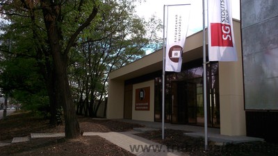 Фасад &mdash; Эйрвент