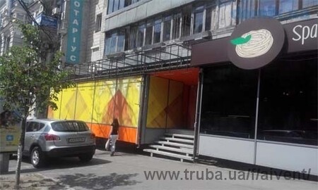 Система вентиляции и кондиционирования магазина.