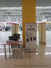 Выставка "Строительство.Энергосбережение.Архитектура.Интерьер 2019". — ТеплоТехника Выставка "Строительство.Энергосбережение.Архитектура.Интерьер 2019". — ТеплоТехника