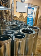 Дымоходы из нержавеющей стали &mdash; Альтум Сервис