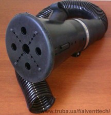 Насадка на выхлопную трубу для вытяжки газов &mdash; АлВентТех