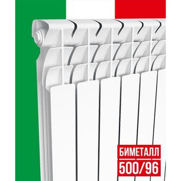 Біметалічний радіатор ItalСlima Ferrum 500*96