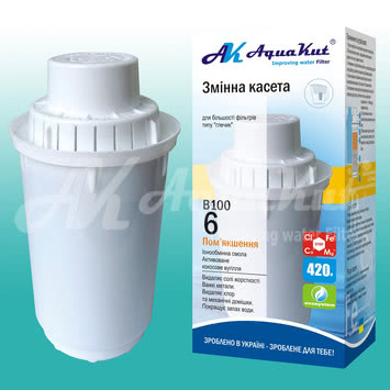 Картридж для кувшина Аквакут B 100-6 Умягчающий (аналог Аквафор)Код товара 22402 Картридж для кувшина Аквакут B 100-6 Умягчающий (аналог Аквафор)Код товара 22402