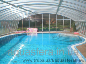 Наш объект &mdash; АкваСфера