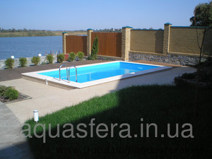 Наш объект &mdash; АкваСфера