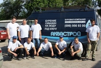 Облаштування свердловин. Варіант «Кессон»