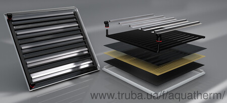 Aquatherm black system для охолодження і/або підігріву стель та стін