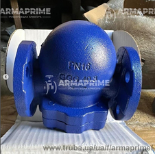 Конедсантоотводчик поплавковый &mdash; Армапрайм