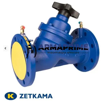 Вентиль балансувальний фланцевий ZETKAMA 447А Ду40 PN16