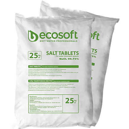 Соль таблетированная (мешок 25 кг) ECOSIL