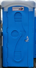 Аренда биотуалетов &mdash; Авто-Еко 24
