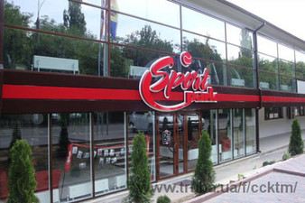 Бассейн спортивного клуба «SPORTPARK» &mdash; ССК ТМ