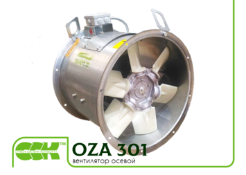 Вентилятори осьові енергоефективні OZA 300 / ОZА 301