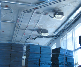 Вентиляционные системы &mdash; Центр Клімат Україна