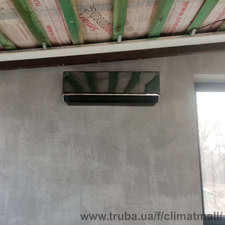 Монтаж кондиционера Полтава &mdash; ClimatMall