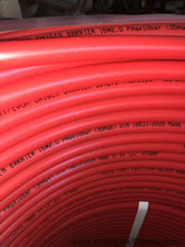 Труба для теплого пола &mdash; Данапласт