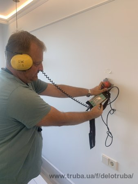 Поиск утечек води