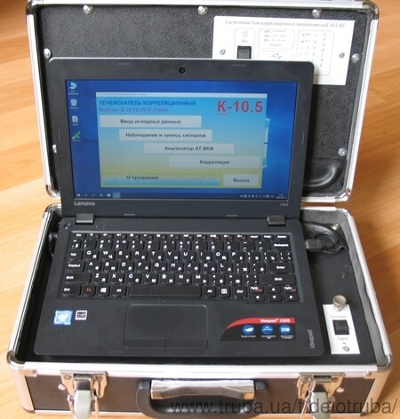 Корреляционный течеискатель, коррелятор К-10.5