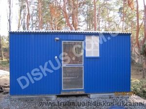 Котельная на Твердом топливе &mdash; ДИСКУС УКРАИНА